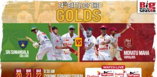 LIVE – Sri Sumangala College vs Moratu Maha Vidyalaya – 74th Battle of the Golds 74th Battle of the Golds