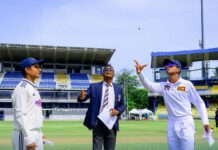 ඉන්දු යෞවනයෝ 253/3 India Under-19s tour of Sri Lanka