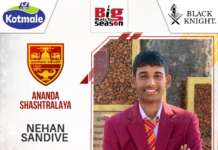 Photos – Ananda Shastralaya, Kotte Team Preview 2026