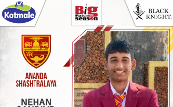 Photos – Ananda Shastralaya, Kotte Team Preview 2026