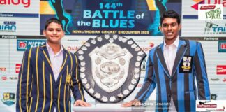 Royal skipper Dasis Manchanayake (L) & S. Thomas’ captain Romesh Mendis (R) posing with the D.S. Senanayake Shield