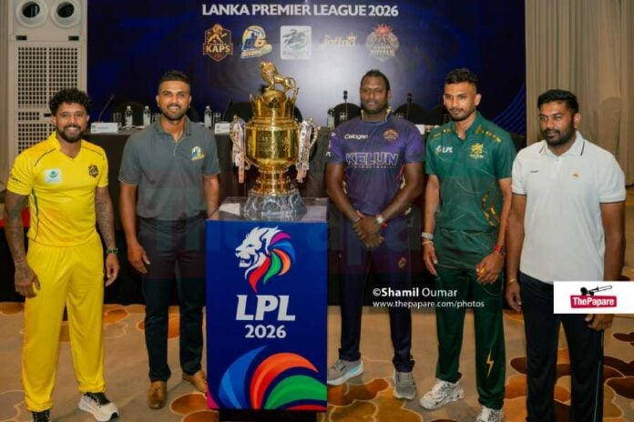Lanka Premier League 2026 Lanka Premier League 2026