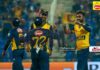 පාකිස්තානය සමඟ T20 තරගාවලිය සඳහා ශ්රී ලංකා සංචිතය නම් කරයි Pakistan Tour Of Sri Lanka 2025