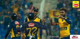 පාකිස්තානය සමඟ T20 තරගාවලිය සඳහා ශ්රී ලංකා සංචිතය නම් කරයි Pakistan Tour Of Sri Lanka 2025