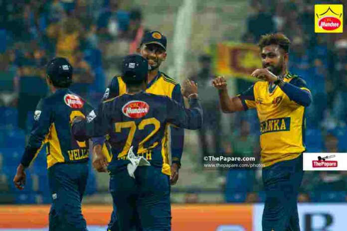 Pakistan Tour Of Sri Lanka 2025 Pakistan Tour Of Sri Lanka 2025