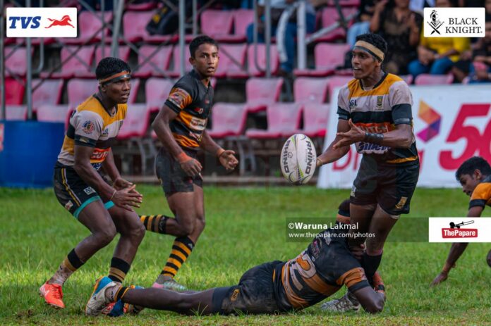 Schools Rugby
