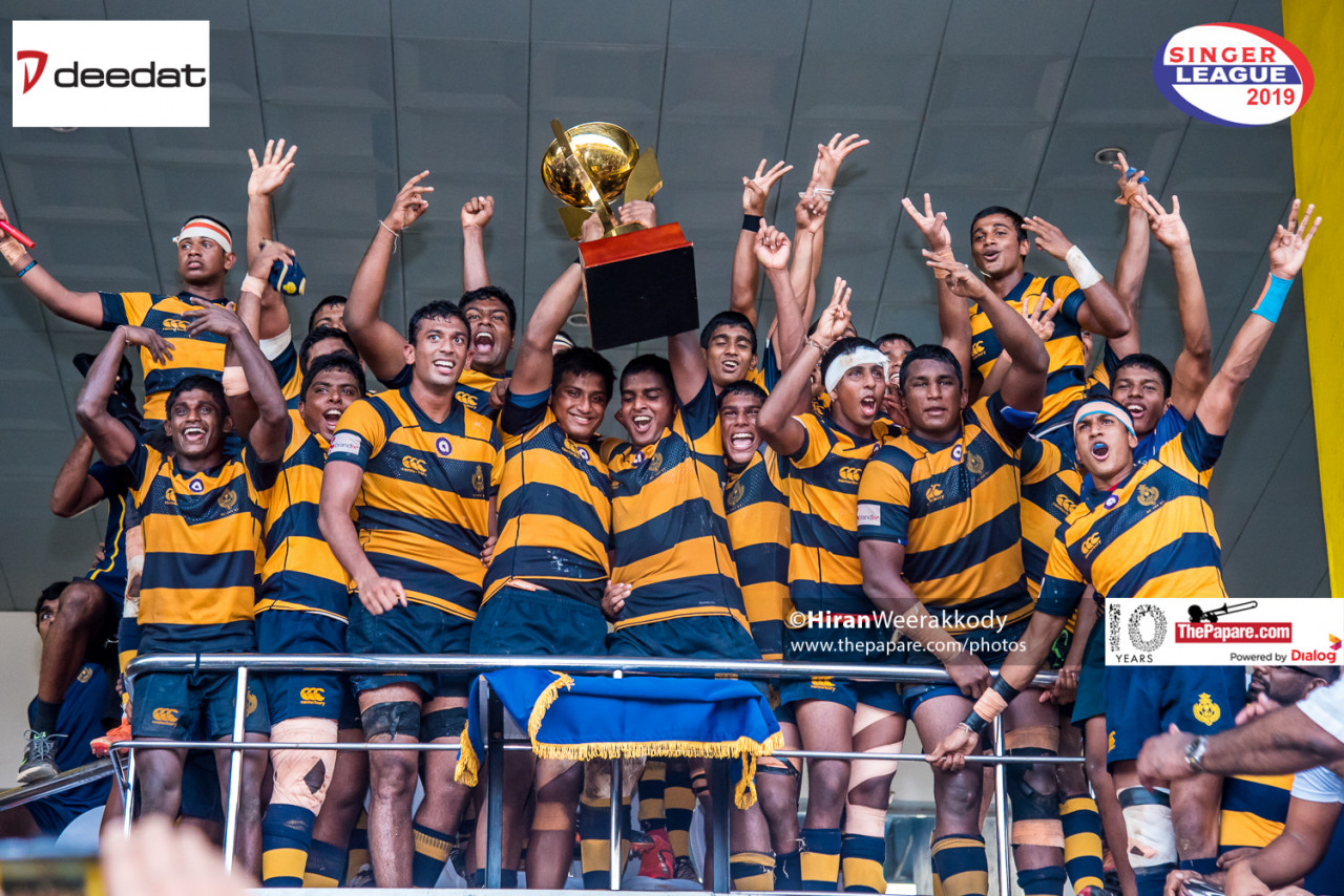 Photos: Royal College vs St. Joseph’s College | Schools Rugby League