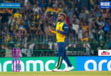 වනිඳුට ලෝක කුසලානය අහිමි වෙයි!