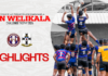 WATCH – HIGHLIGHTS – Carey College vs S. Thomas’ College, Bandarawela | Ben Welikala Challenge Trophy 2026