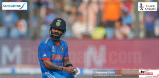 ICC Cricket World Cup 2023