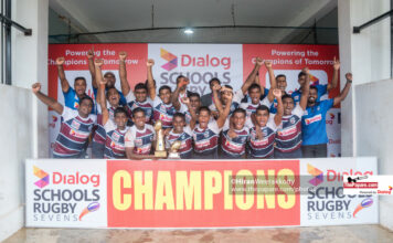 Photos – Dialog Schools Rugby 7s 2021 | Southern Province