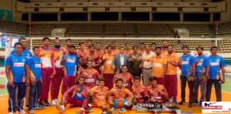 Sri Lanka Volleyball