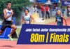WATCH – 80m | Finals – John Tarbat Junior Championship 2022