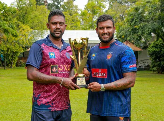 Major Club T20 Tournament