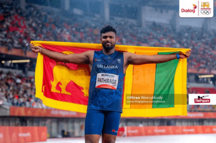 Asian Games 2026 Asian Games 2026