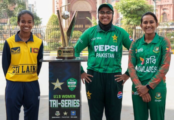 Women’s U 19 T20 Tri-Series in Pakistan 2026
