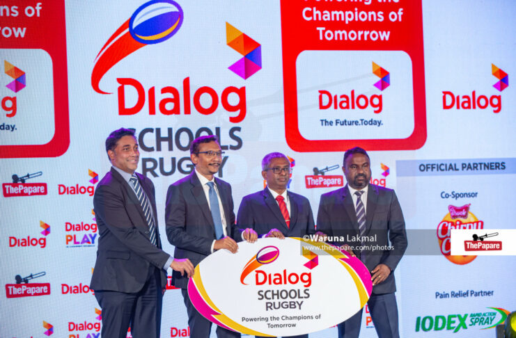 Dialog Axiata powers the 2026 Schools Rugby Season 2026 Schools Rugby Season