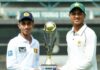17න් පහළ තුන් දින තරගය විසඳුමක් නෑ