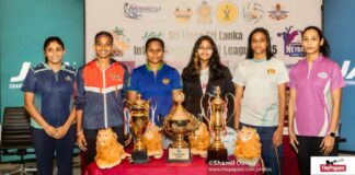 Sri Lions International Netball League for the 2nd time The Sri Lions Sports Club and Academy proudly announced the return of the ‘Sri Lions International Netball League 2025’ which will be held from 16th to 18th May.