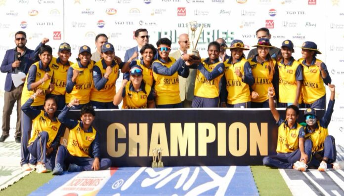 Women’s U 19 T20 Tri-Series in Pakistan 2026