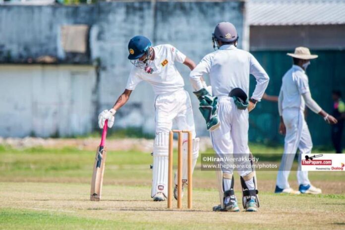 U 23 Emerging Club Tournament 2025