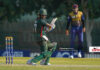 Bangladesh knock Sri Lanka out of the U19 Asia Cup ACC Men’s U19 Asia Cup 2023