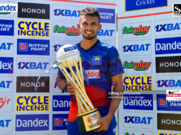 ICC Men’s Cricket World Cup 2023