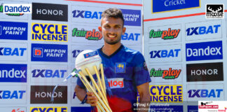 ICC Men’s Cricket World Cup 2023