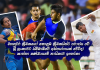 ගෙවුනු දවස: නොවැම්බර් 08 – මහනුවරට කොළඹින් දුන් අභියෝගය Sri Lanka Sports News