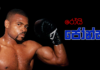 Video – බොක්සිං ලොවේ සුපර්මෑන් – Roy Jones Jr.
