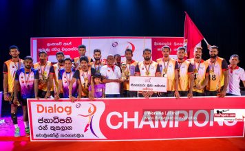 Photos: Siyanee Tharu SC Vs Balares SC – Open Men’s | Final | Dialog President’s Gold Cup 2018