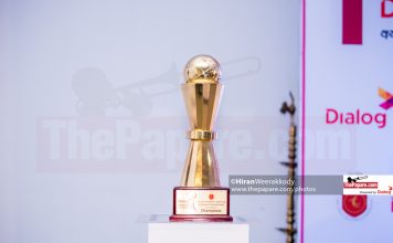 Photos: Press Conference | Dialog President’s Gold Cup Volleyball Championship 2019