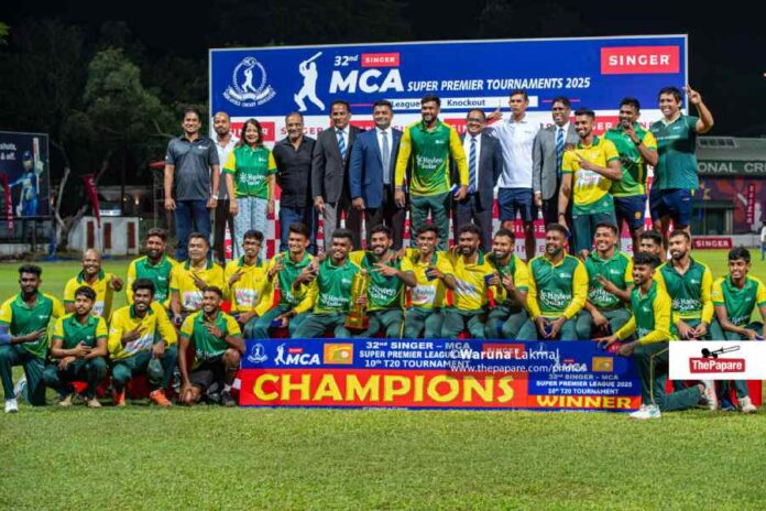 10th Singer - MCA Super Premier League T20 Tournament 2025