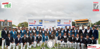 Royal College vs S. Thomas’ College