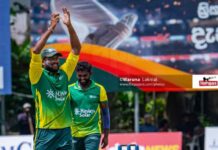 Hayleys Group A කණ්ඩායම අවසන් මහා තරගයට 10th Singer - MCA Super Premier League T20 Tournament 2025