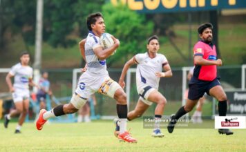 Photos – SLSRFA U20 Elite Rugby 7s Tournament 2026 – Day 1 SLSRFA U20 Elite Rugby 7s Tournament 2026 - Day 1
