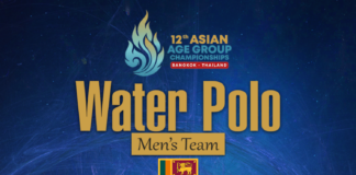 Photos – Sri Lanka Men’s Water Polo team for the 12th Asian Age Group Championships- Bangkok, Thailand 2026 Sri Lanka Men's Water Polo team