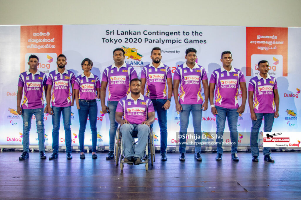 Sri Lanka Paralympic team for tokyo