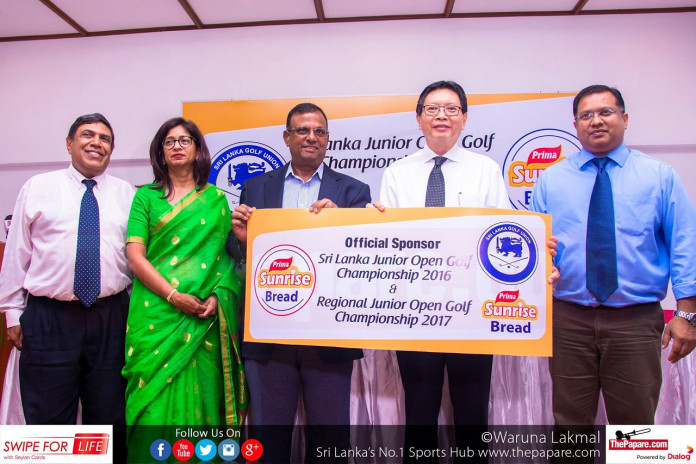 9th Sri Lanka Junior Golf