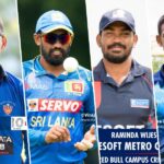 SLC Major League Cricket Tournament 2022