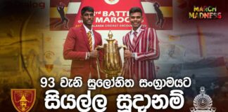 93rd Battle of the Maroons 2023