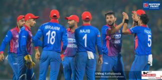 Afghanistan tour of Sri Lanka 2023