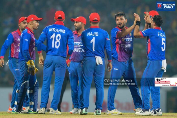 Afghanistan tour of Sri Lanka 2023