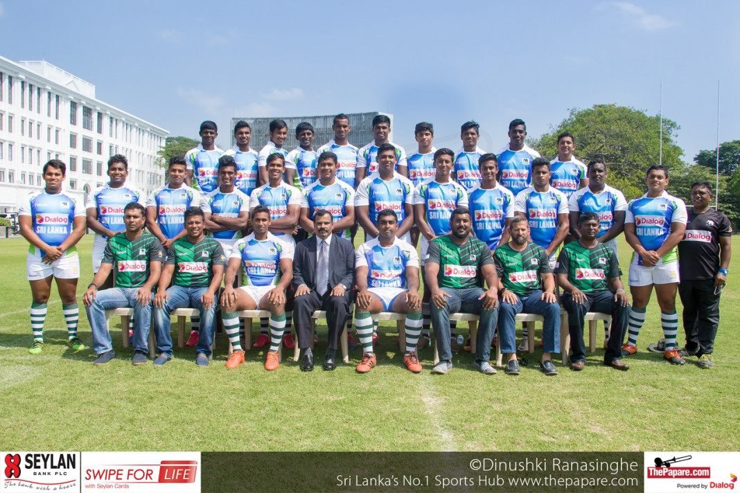 Sri Lanka U19 Rugby Squad