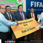 Sri Lanka All Island Schools Tournament