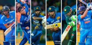Asia Cup 2023