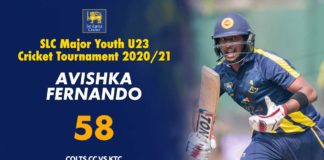 Avishka Fernando