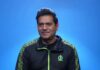Aaqib Javed appointed as ‘Fast Bowling Coach’ of the National Team Sri Lanka Cricket – Coaching Staff Appointments