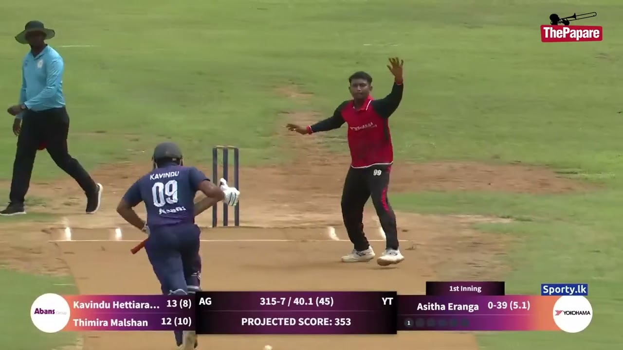HIGHLIGHTS - Abans Group vs Yokohama TWS - MCA D Division 50 Over League Cricket Tournament 2025