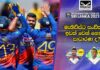 Post Series - Moose Cricket Chat